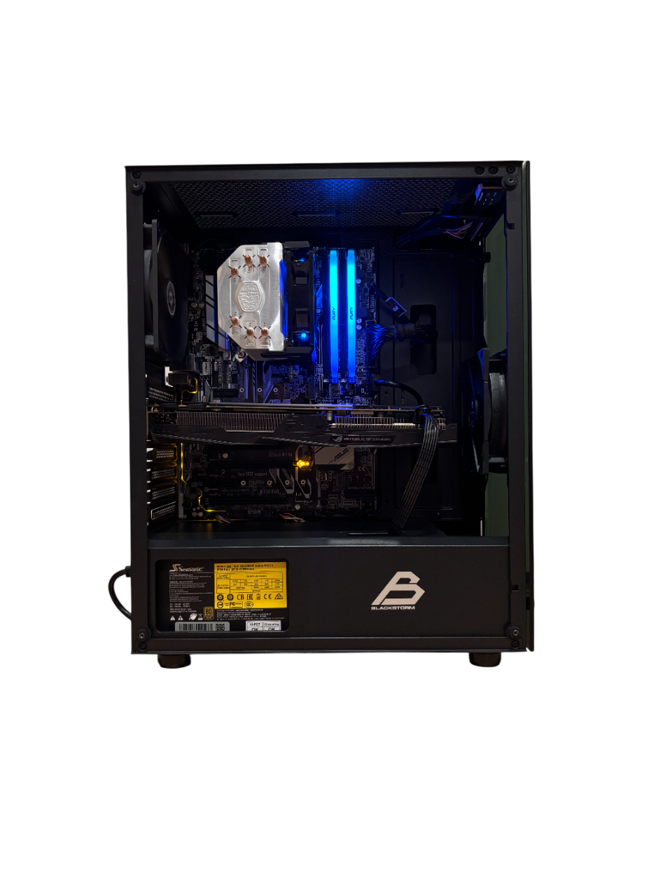 BUDGET | GTX 1070 | I7 7700K